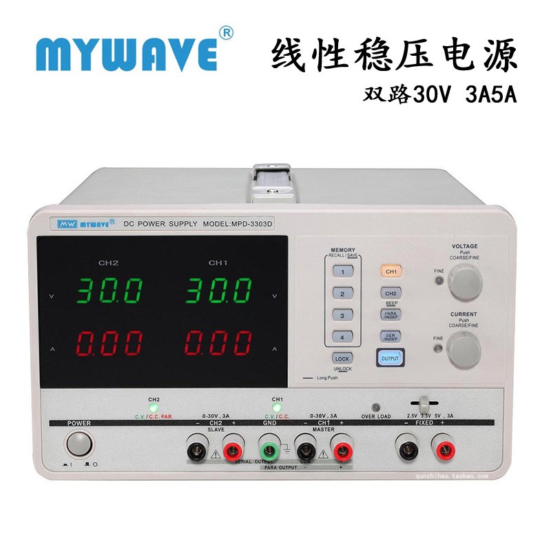 Dual Channel Programmable Line - Linear Lab Power Supply Adjustable 评论和价格
