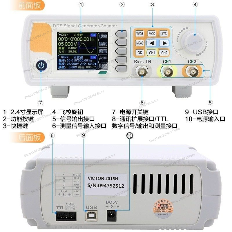 For Dual Channel Function Arbi - Function Arbitrary Waveform Generator 评论和价格