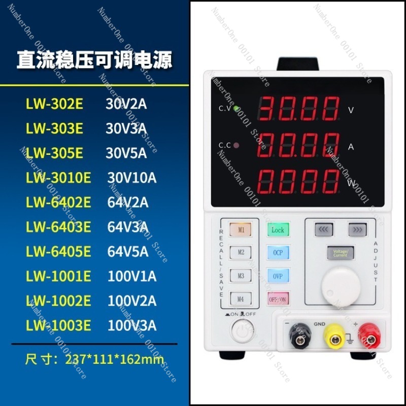 Adjustable Programmable DC Reg - Programmable Dc Power Supply 30V 10A 评论和价格