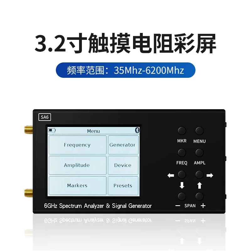 SA6 6GHz 3.2 inch handheld spe - Signal Generator Spectrum Analyzer 评论和价格