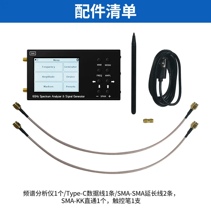 SA6 6GHz 3.2 inch handheld spe - Signal Generator Spectrum Analyzer 评论和价格