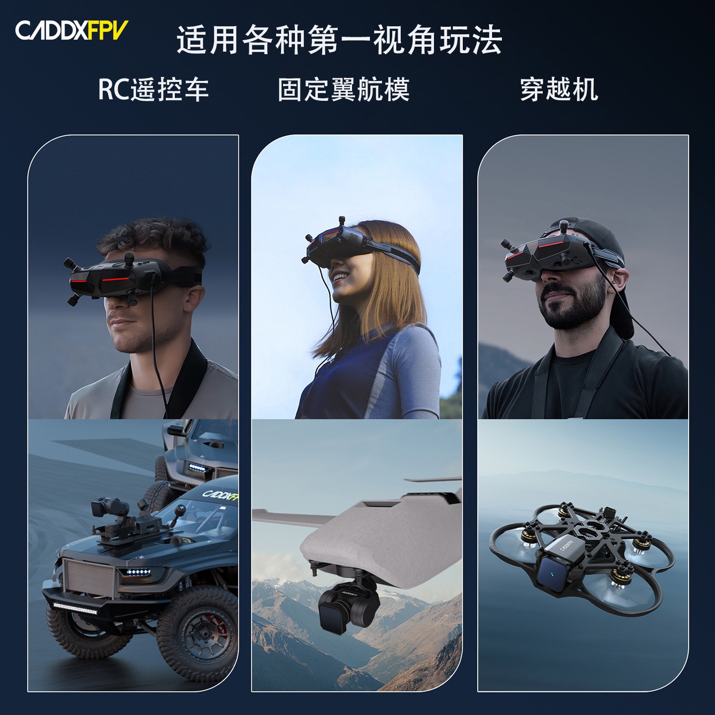 Walksnail Avatar HD Goggles X  - Fpv Goggles Walksnail Avatar Hd 评论和价格